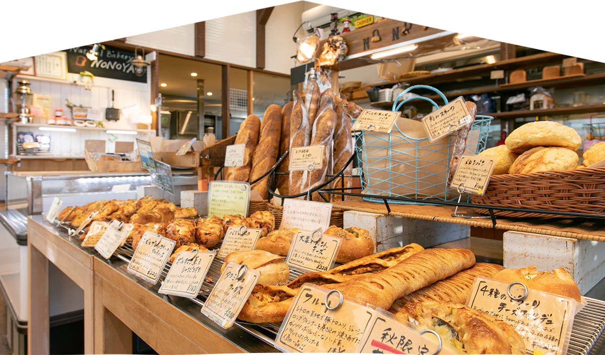 西神南のパン屋 野の舎 ののや 神戸西区で天然酵母のパンが人気